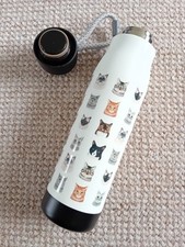 New Cat Water Bottle with Draw String - Made from Metal with Plastic Lid
