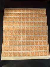 STAMPS - FRANCE FRENCH