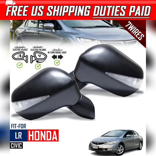 Side wing mirror - side,