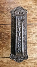 Archibald Kenrick & Sons Cast Iron Victorian Vertical Letterbox/Knocker c1885