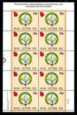Ravenglass & Eskdale Railway UM/MNH Sheet Of 10 x 20p Railway Letter Fee Stamps