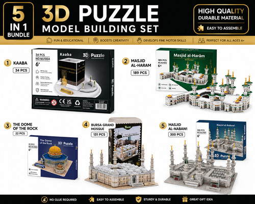 Islamic 3d puzzle - in,
