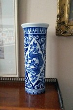 Antique Wood And Sons Fredrick Rhead  Kylin Dragon Pattern Vase