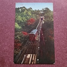 Japan Postcard: Mountain Train and Tunnel, Unposted. 
