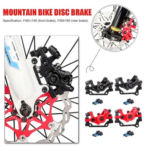 160mm bicycle mechanical - mechanical, disc