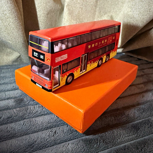 Corgi kmb hong kong - corgi, route