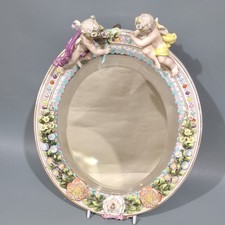 Antique dresden porcelain - antique,