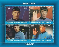 Star Trek Spock 2018 MNH stamp