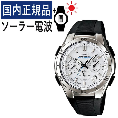 Casio wave ceptor - casio,