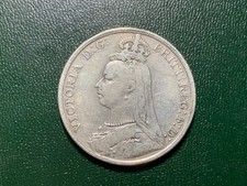QUEEN VICTORIA ANTIQUE JUBILEE