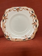 Vintage unbranded Imari