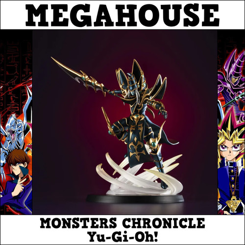 Megahouse series duel - megahouse,