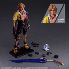 NEW 10" Play Arts Kai Final