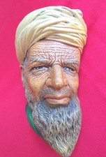 BOSSONS CASPIAN CHALKWARE HEAD