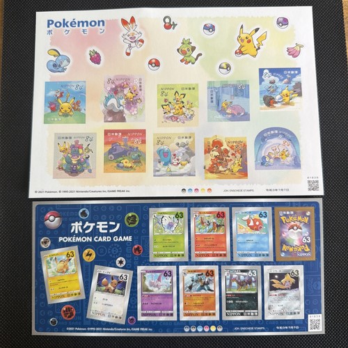 Pokemon stamp japan post - pokemon,