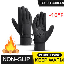 -10℉ Waterproof Windproof