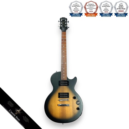 Epiphone les paul - epiphone,