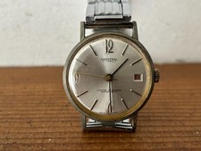 VINTAGE CARDINAL 17 JEWEL MANUAL WIND WATCH - GOOD WORKING ORDER