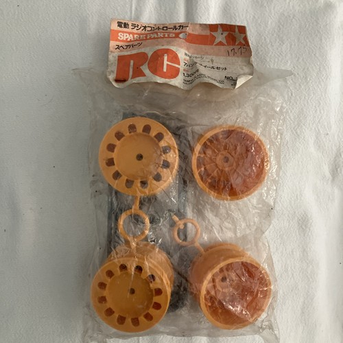 Nos nib vintage tamiya 1988 - nos,