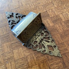 Vintage Railway Brass Ashtray With Stricker