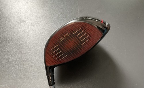 Taylormade stealth plus - stealth,