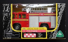 ELC SMS SPECIAL MOTOR SQUAD