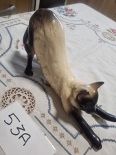 Coopercraft Siamese  Cat