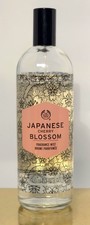 The Body Shop Japanese Cherry