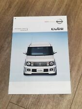 Nissan Cube Z11 optional parts with NISMO Japanese Market JDM Sales Brochure 