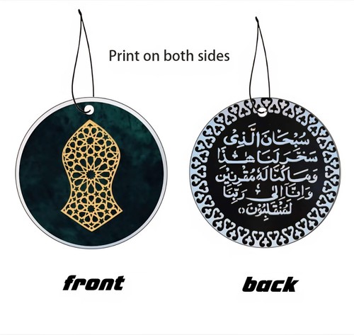 Car hanging dua - dua, with
