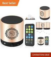 Portable Digital Quran MP3