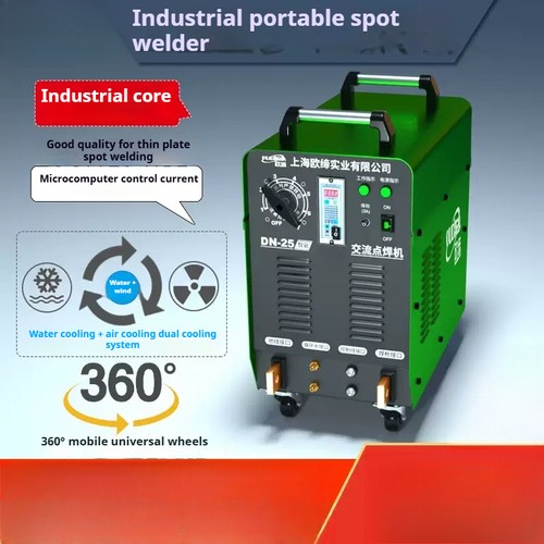 Handheld mobile spot - handheld,