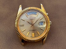 Vintage Ricoh Automatic 21