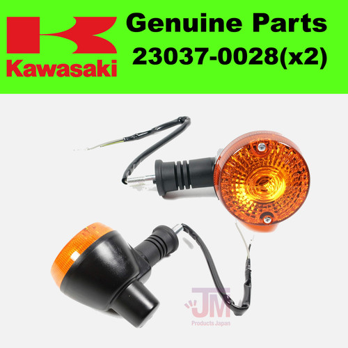 Kawasaki klr650 rear - 87-07,