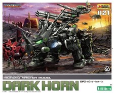 Kotobukiya ZOIDS DPZ-10 Dark