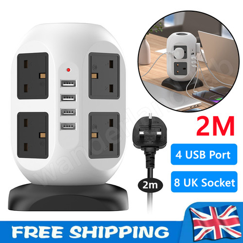 Extension way tower power - tower,