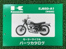 W650 Parts List Kawasaki