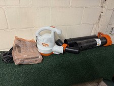 STIHL SHE 71 Electric Leaf