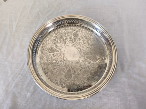 Vintage gallery tray - gallery, silver