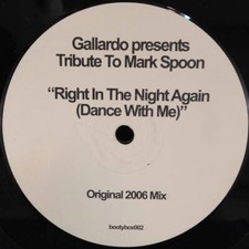 Gallardo - Gallardo Presents
