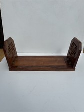 Vintage Carved Wooden Bookend