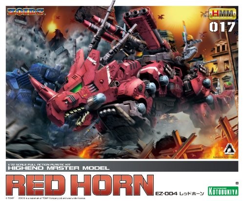 Kotobukiya zoids 004 red - kotobukiya,