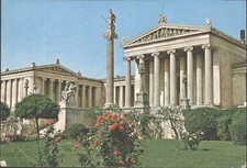 Athens Greece The Academy