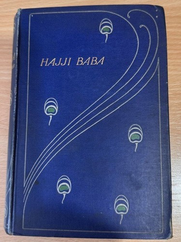 Antiquarian 1900s hajji baba - antiquarian,