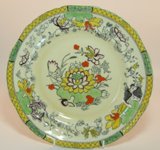 Antique Masons Ironstone 2835 Waterlily 9 1/2" Dinner Plate c1900 GAC