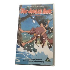 The Jungle Book VHS 1990 Disney Classic Animation Rudyard Kipling