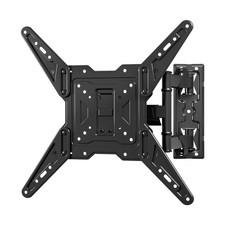 Full Motion TV Wall Mount for