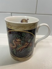 Danbury Mint "The Lord of the