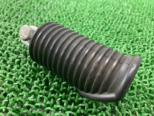 Left hand step peg for - step,