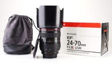 Canon EF 24-70mm F2.8 L USM AF